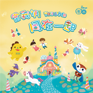 久久久无码精品亚洲日韩AV电影
