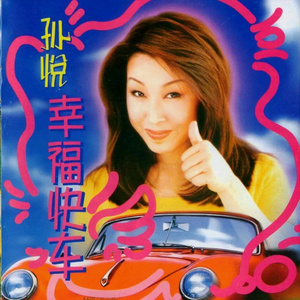 久久久无码精品亚洲日韩AV电影
