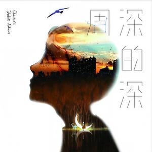 久久久无码精品亚洲日韩AV电影
