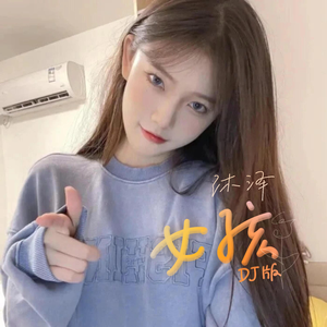 久久久无码精品亚洲日韩AV电影
