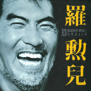 久久久无码精品亚洲日韩AV电影
