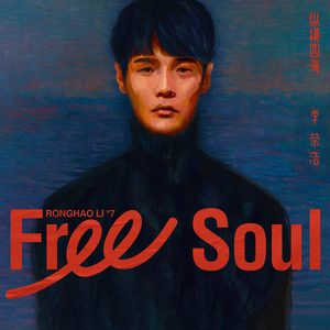 久久久无码精品亚洲日韩AV电影
