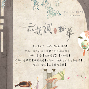 久久久无码精品亚洲日韩AV电影
