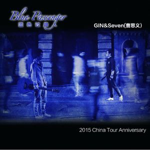 久久久无码精品亚洲日韩AV电影
