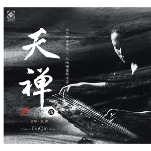 久久久无码精品亚洲日韩AV电影
