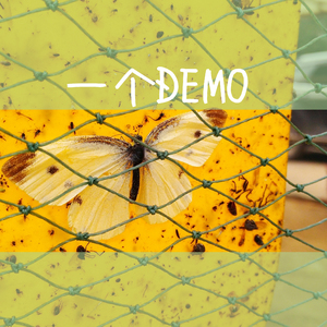 久久久无码精品亚洲日韩AV电影
