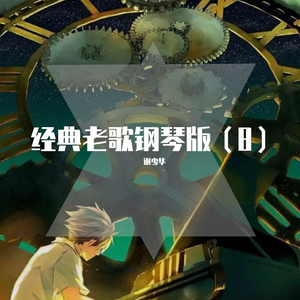 久久久无码精品亚洲日韩AV电影
