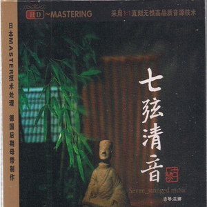 久久久无码精品亚洲日韩AV电影
