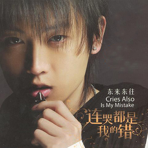 久久久无码精品亚洲日韩AV电影
