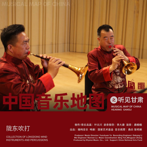 久久久无码精品亚洲日韩AV电影
