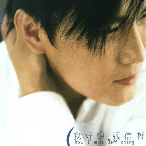 久久久无码精品亚洲日韩AV电影
