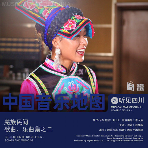 久久久无码精品亚洲日韩AV电影
